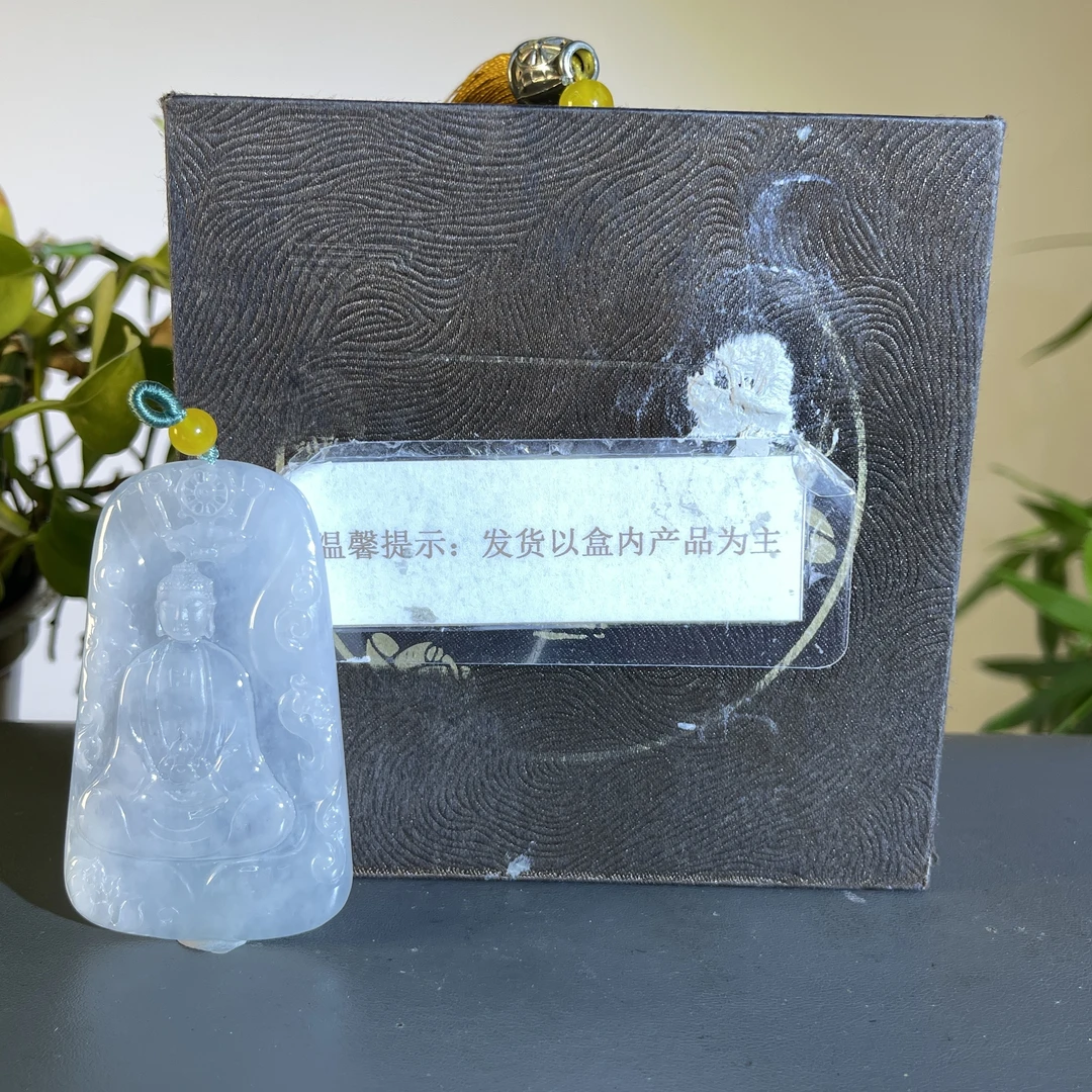 JTAA25-306  H天然缅甸翡翠A货