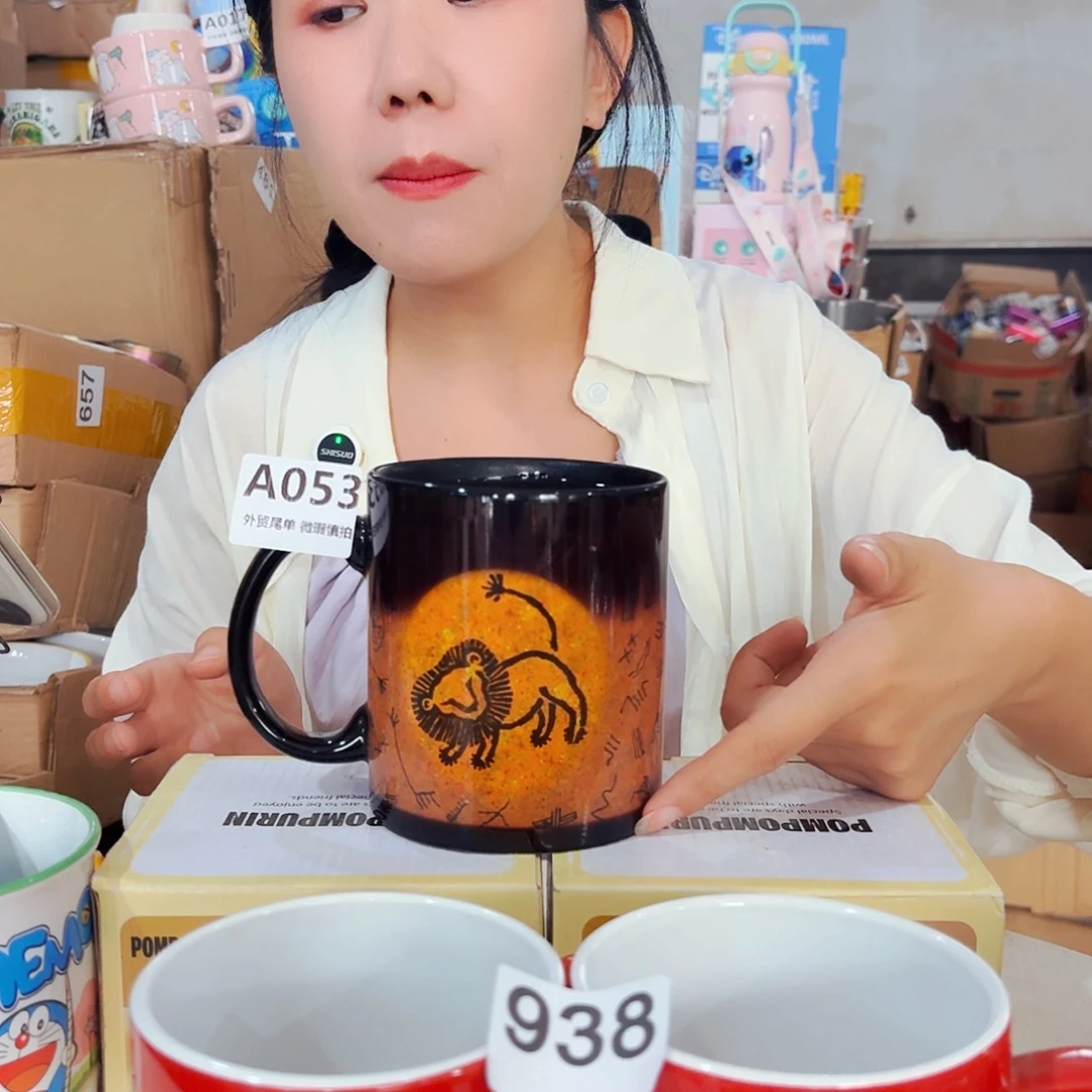 高温炻瓷默认全品053