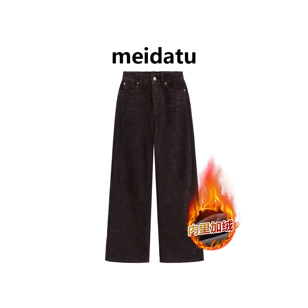 美哒兔（柏林漫步）时尚简约百搭阔腿裤（小个子版）CD181-J