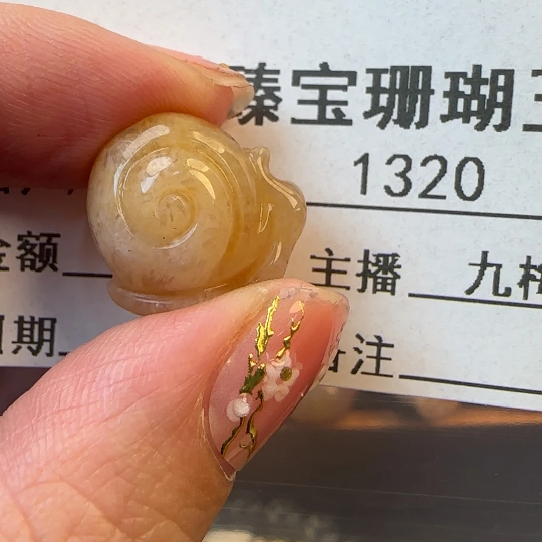 硅化珊瑚（珊瑚玉）未镶嵌颈饰