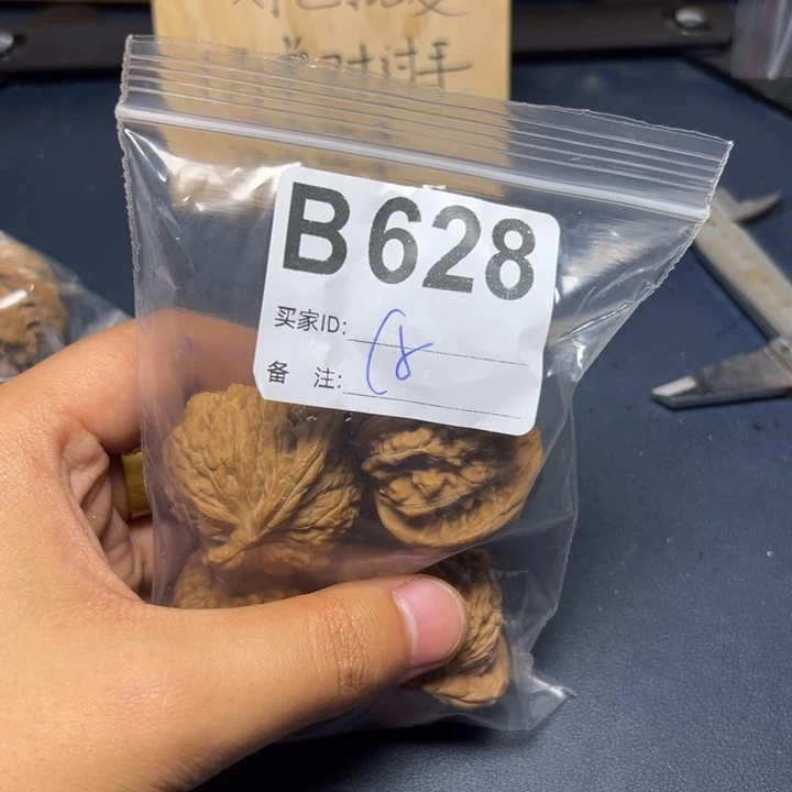 哈哈哈哈我的小可爱