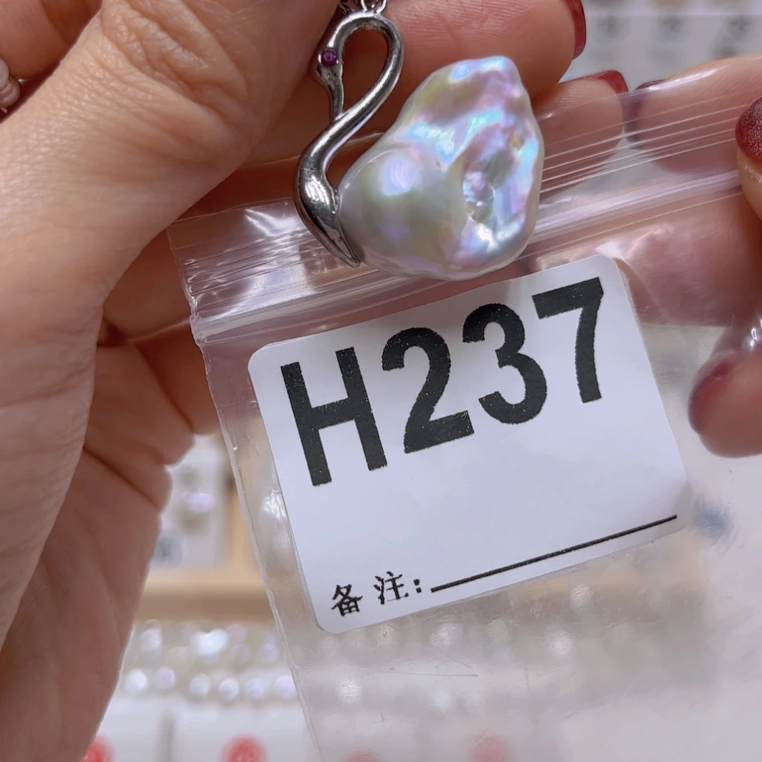 颈饰淡水珍珠未镶嵌