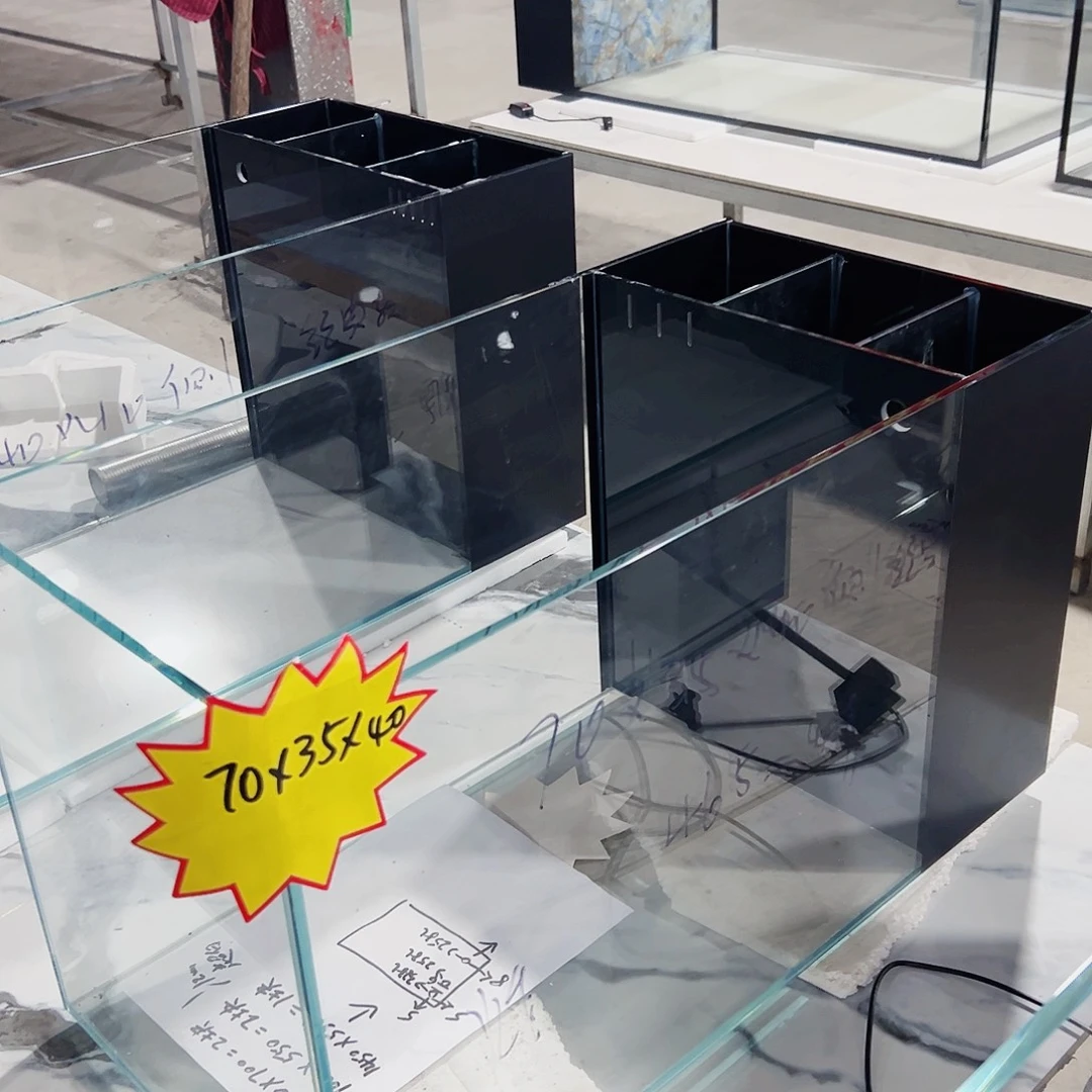 玻璃703540侧滤全套
