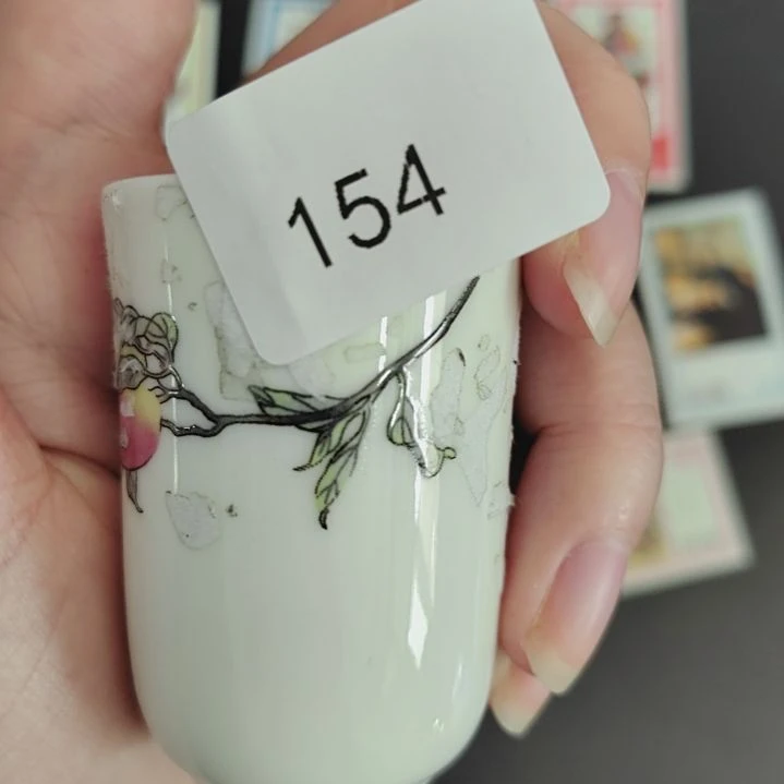 154哈哈哈哈哈哈哈哈瓷