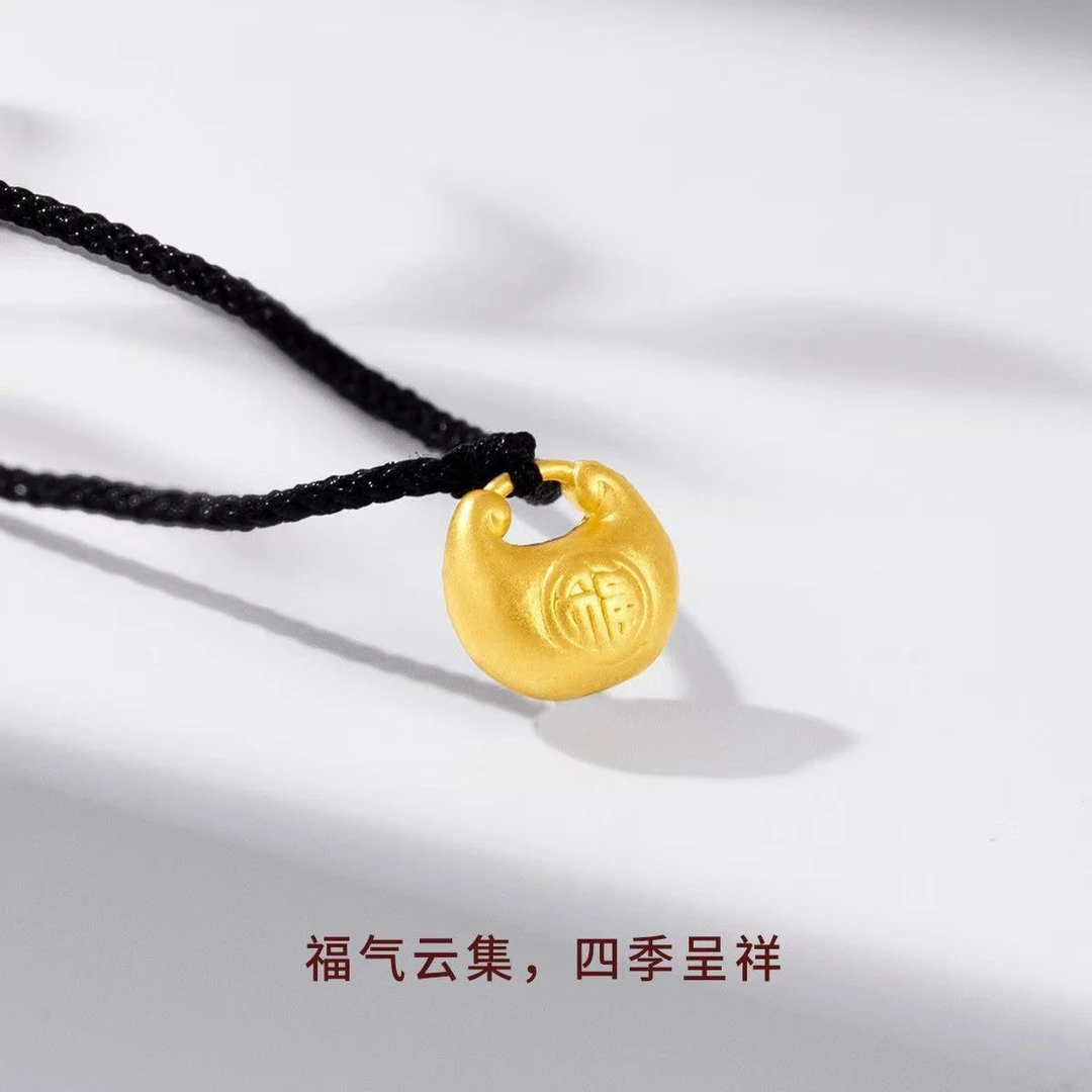 新款实心小坨坨装扮挂饰生肖挂饰SS