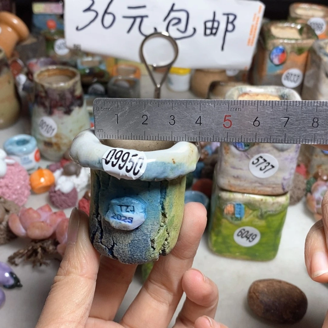 双十一活动不退不换原价28元