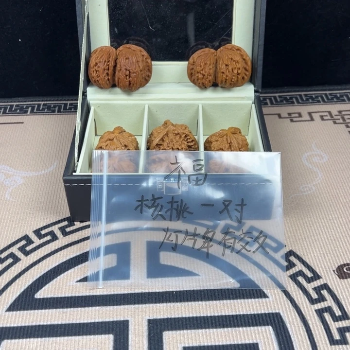 文玩核桃吊坠随机