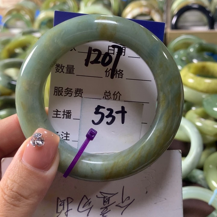 蛇纹石玉未镶嵌手镯1207