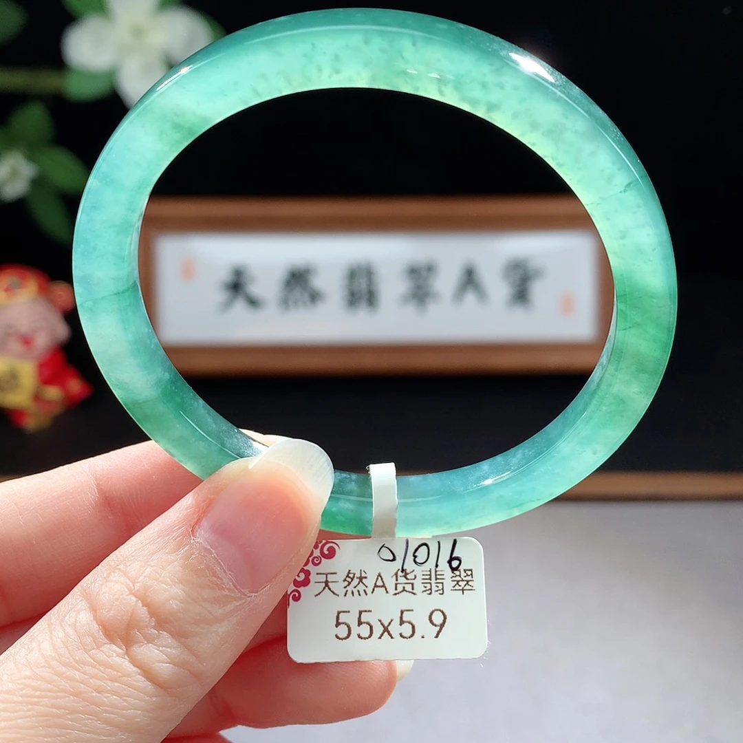 未镶嵌手镯（圆镯）翡翠