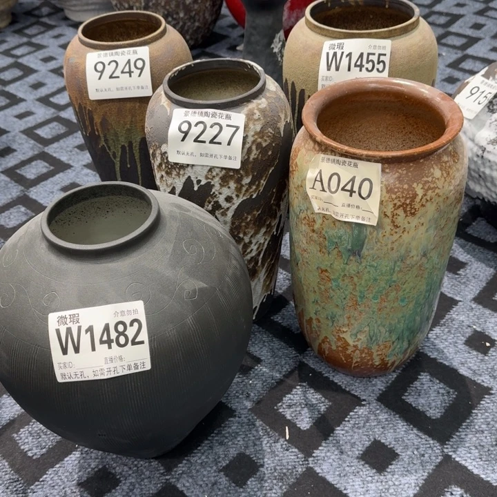 重***司瓷片景德镇高温花器编码六只默认无孔