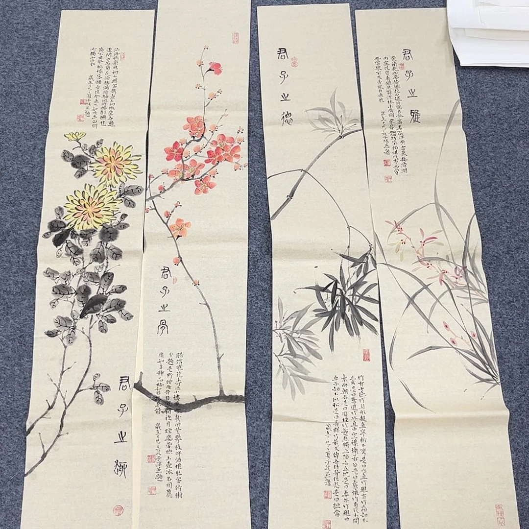 国画纯手绘宣纸国画大放漏