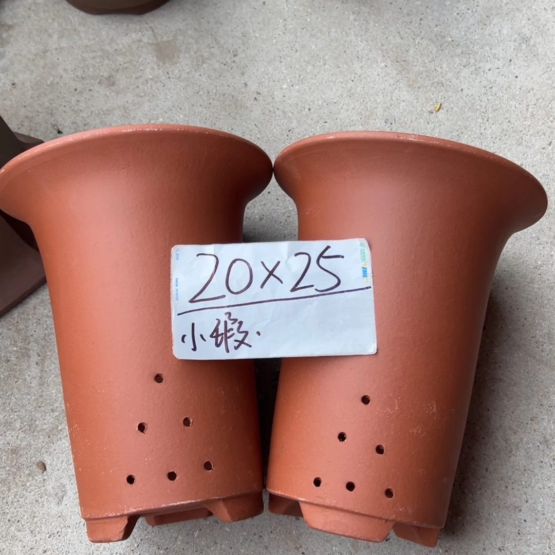 花盆紫砂宜兴紫砂花盆源头2只