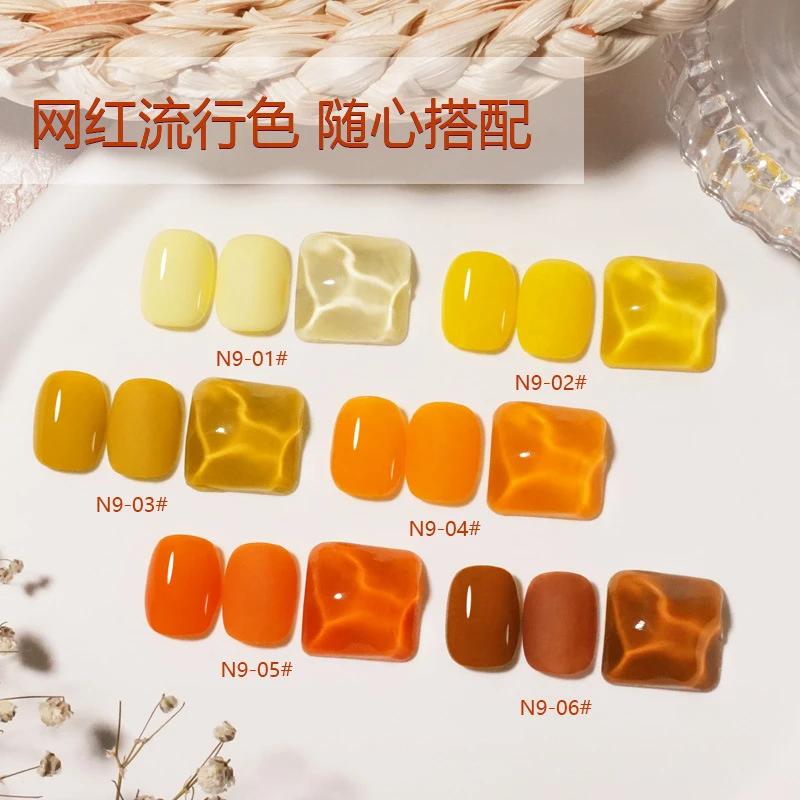 整柠檬黄色指甲油胶2025年奶黄南瓜色显白橘橙色美甲店专用色胶