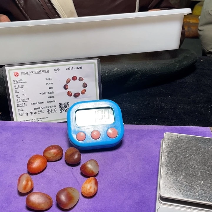 鸿***.和田玉（糖玉）未镶嵌车挂