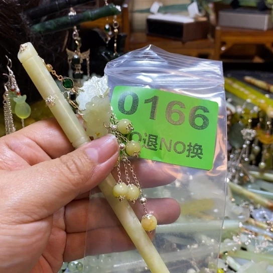 红***月蛇纹石玉未镶嵌发簪