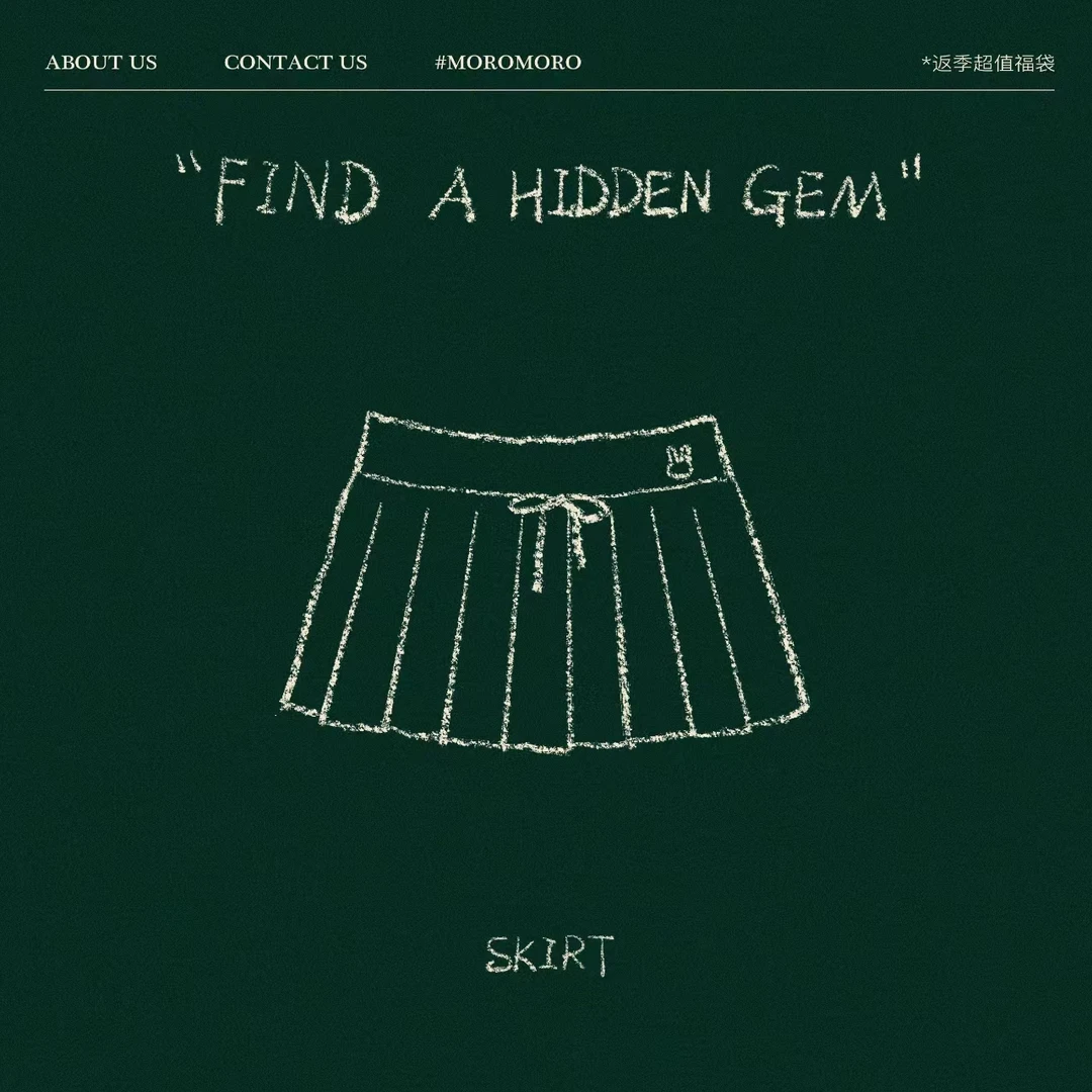 Moromor 裙子捡漏链接2