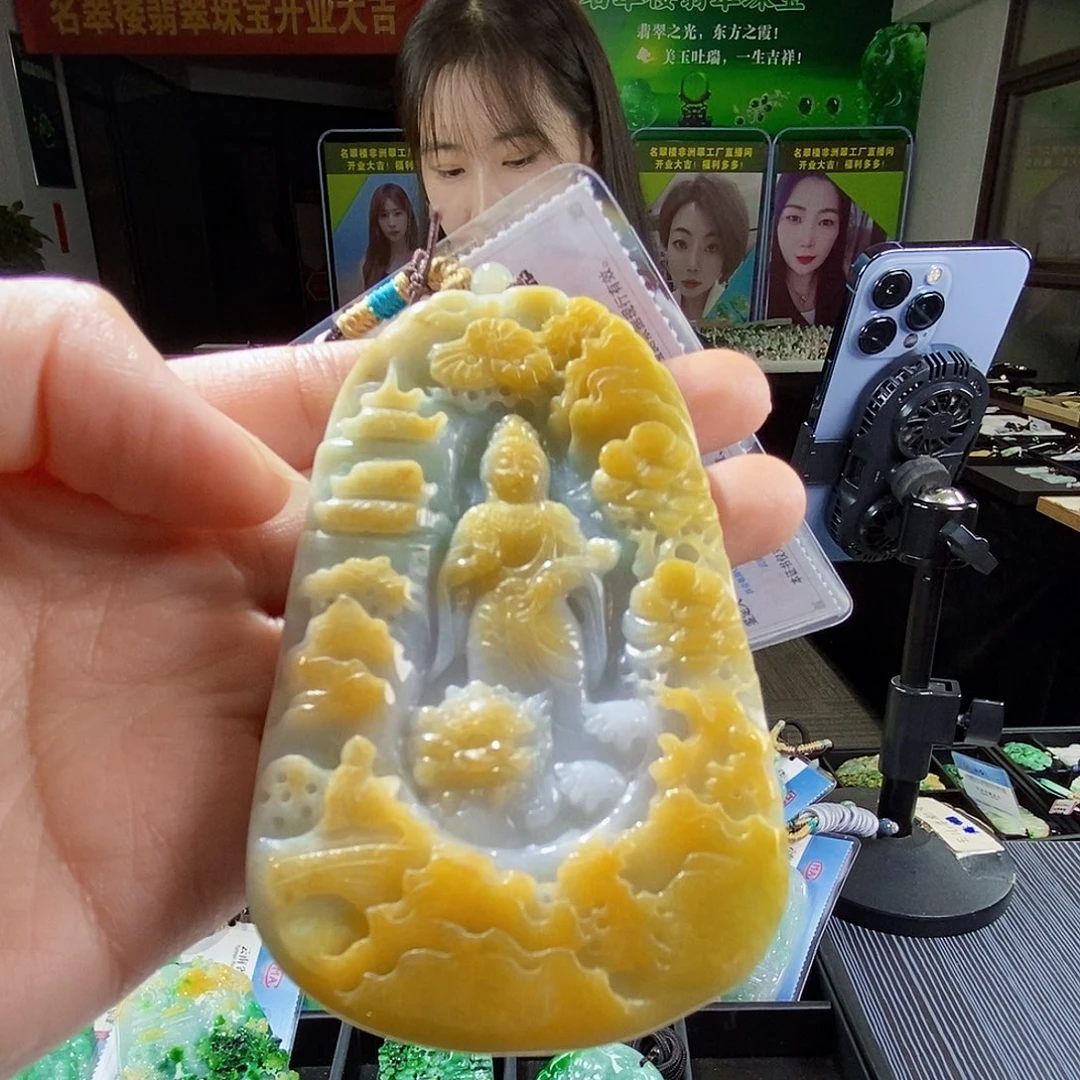 颈饰未镶嵌翡翠翡翠