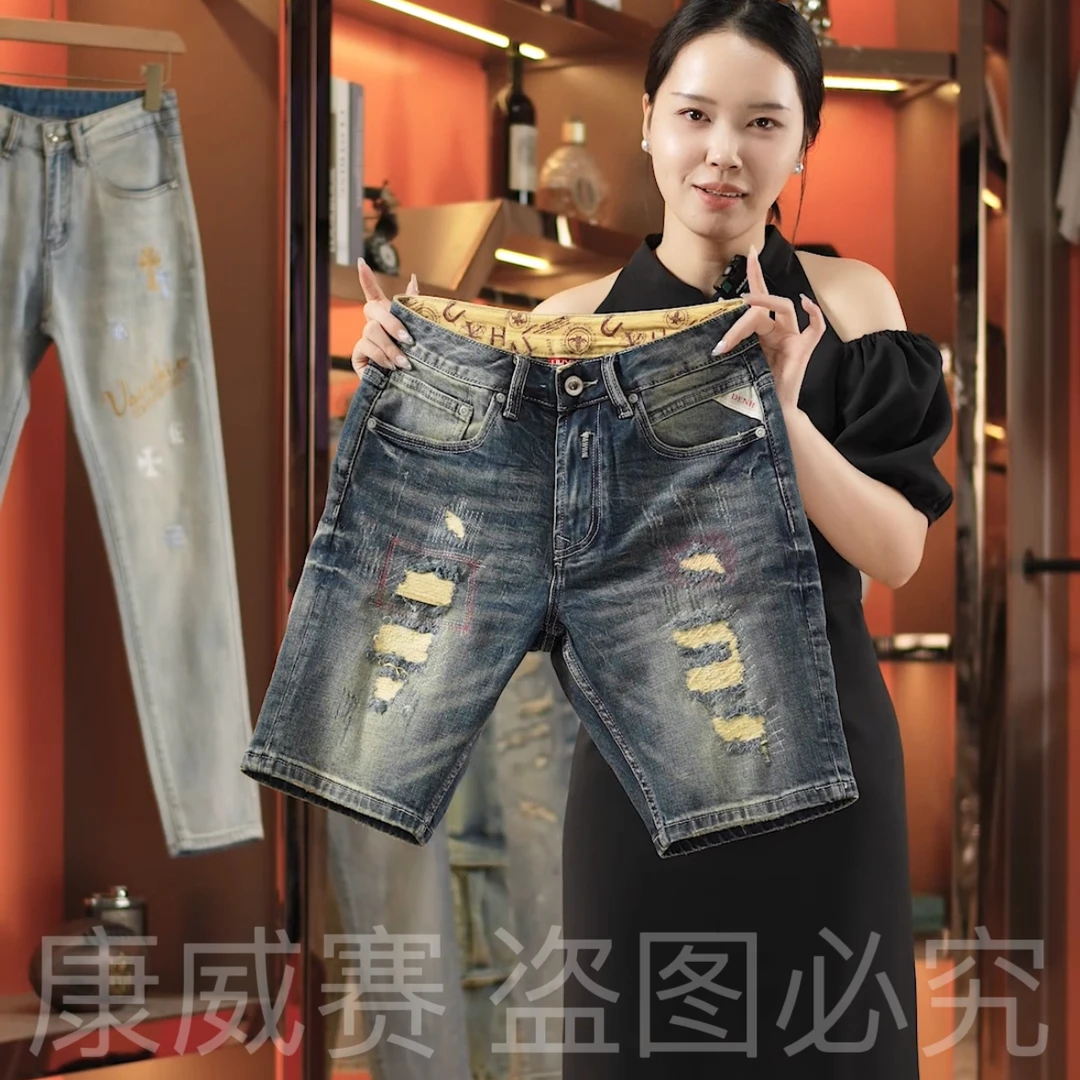 夏季新款设计师款原创高端美式复古破洞男士牛仔裤短裤中裤五分裤