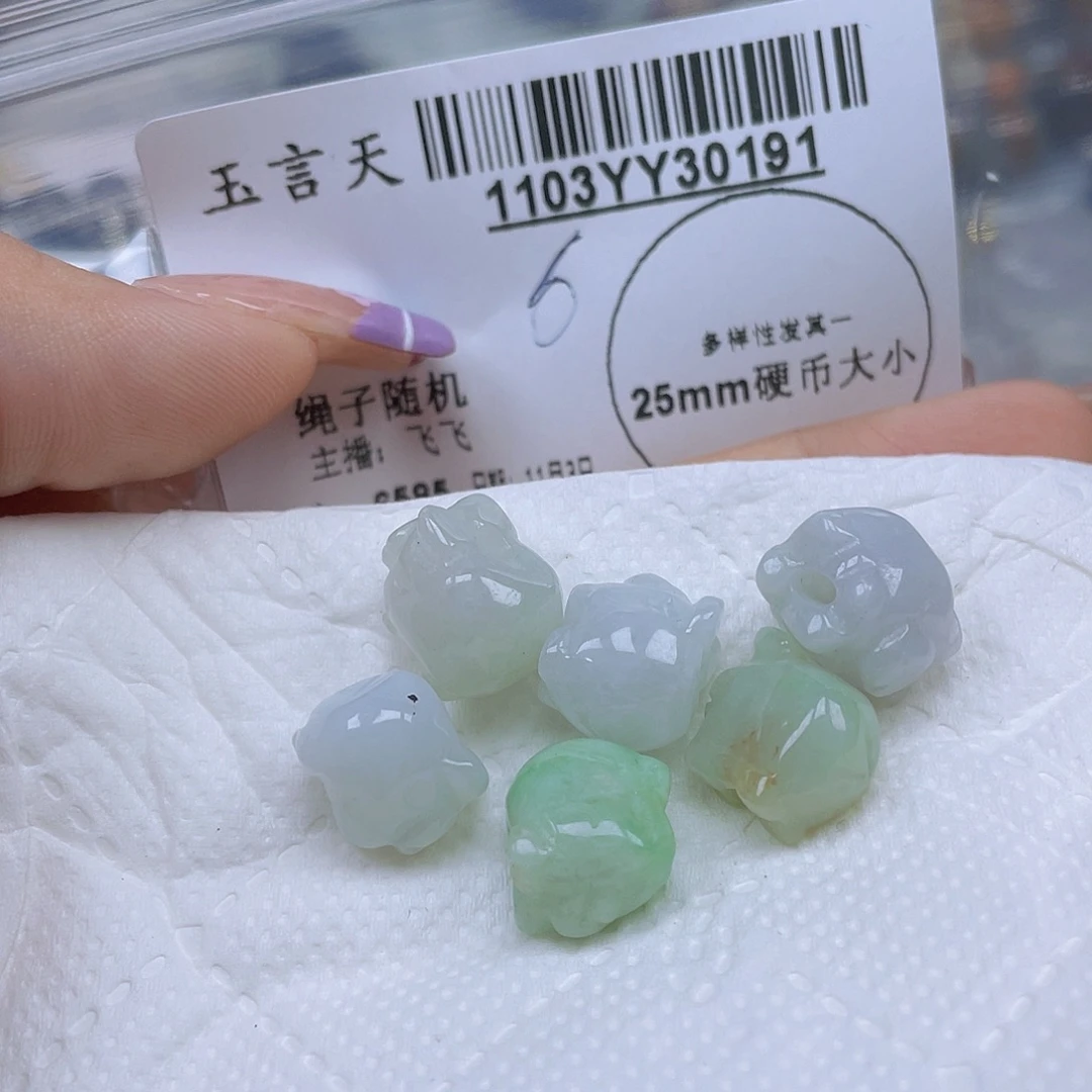 翡翠未镶嵌吊坠(不含链)多样性发其一6
