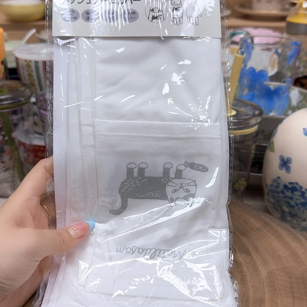 如图所示 雨儿精选