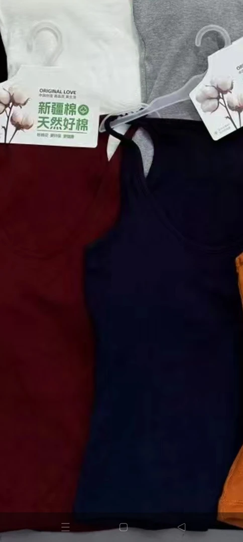 吊带背心可内搭外穿