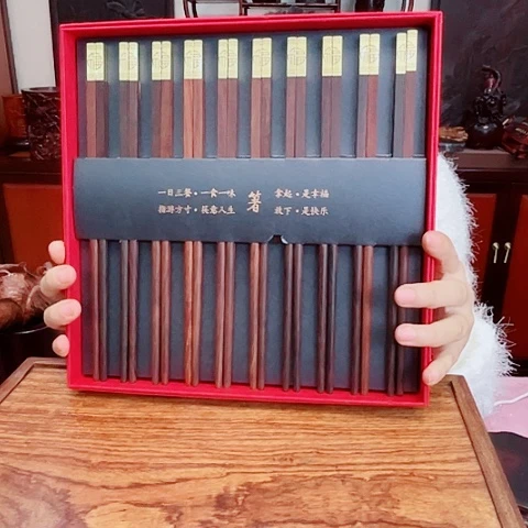 交趾黄檀（大红酸枝）大红酸枝筷子