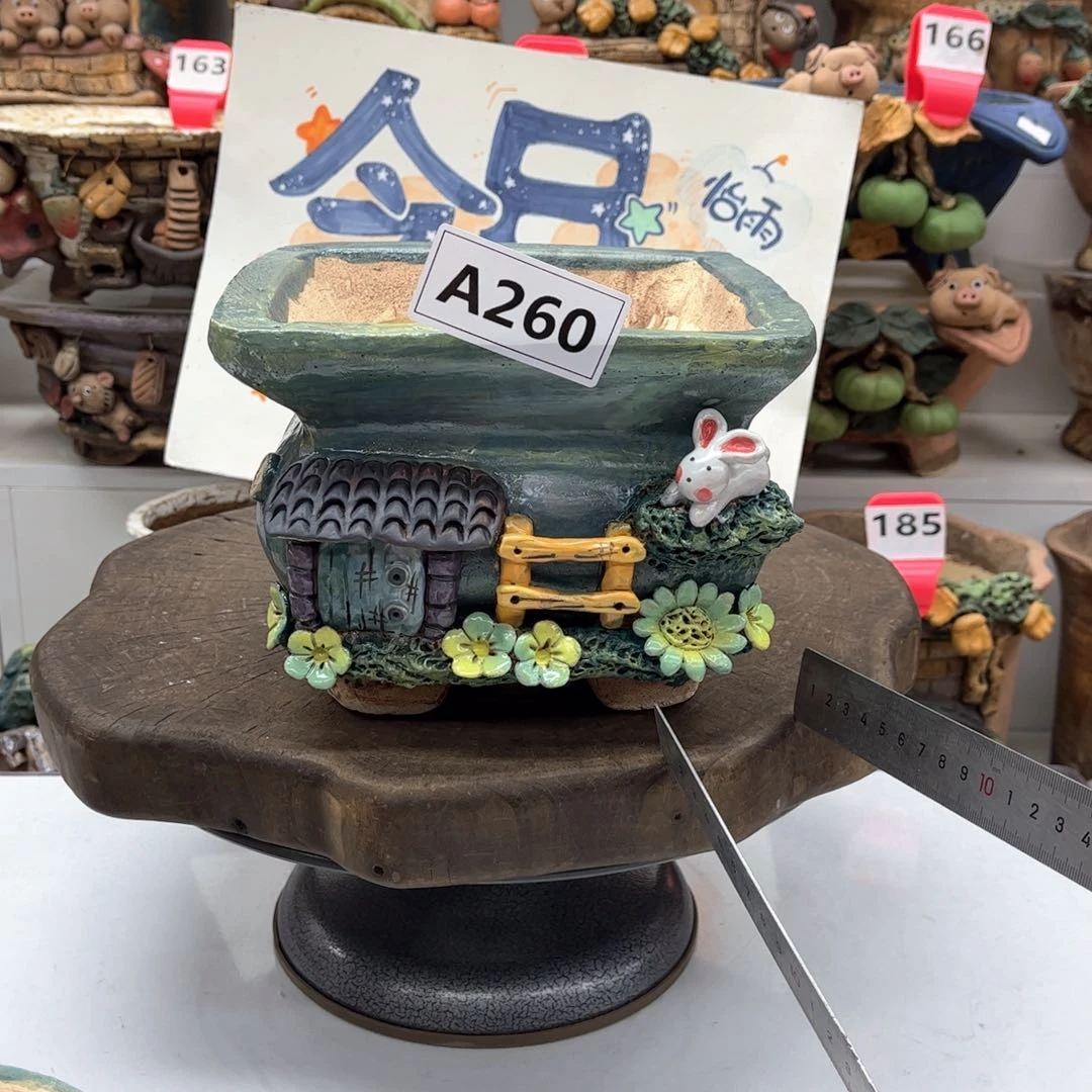 红陶花盆260白狐