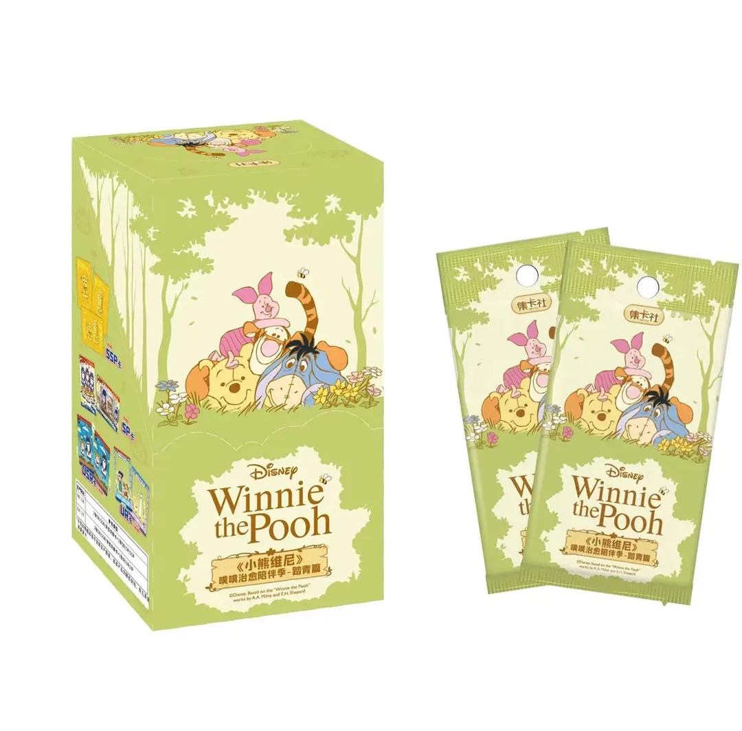 【整盒】《小熊维尼》噗噗治愈陪伴季 踏春篇收藏卡牌