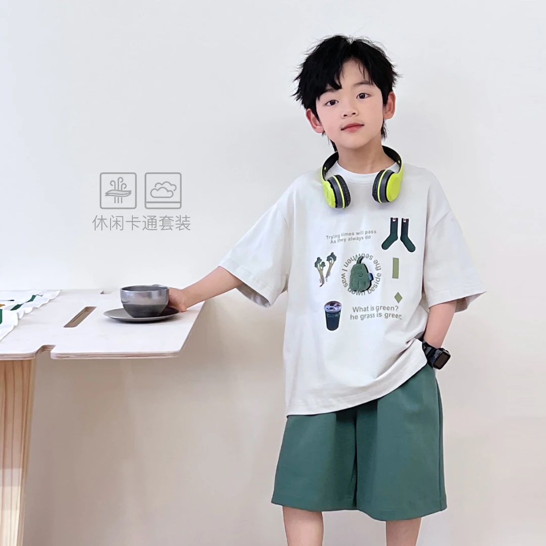 P170男童拼色凉感速干套装洋气儿童夏季中大童两件套5059748O9