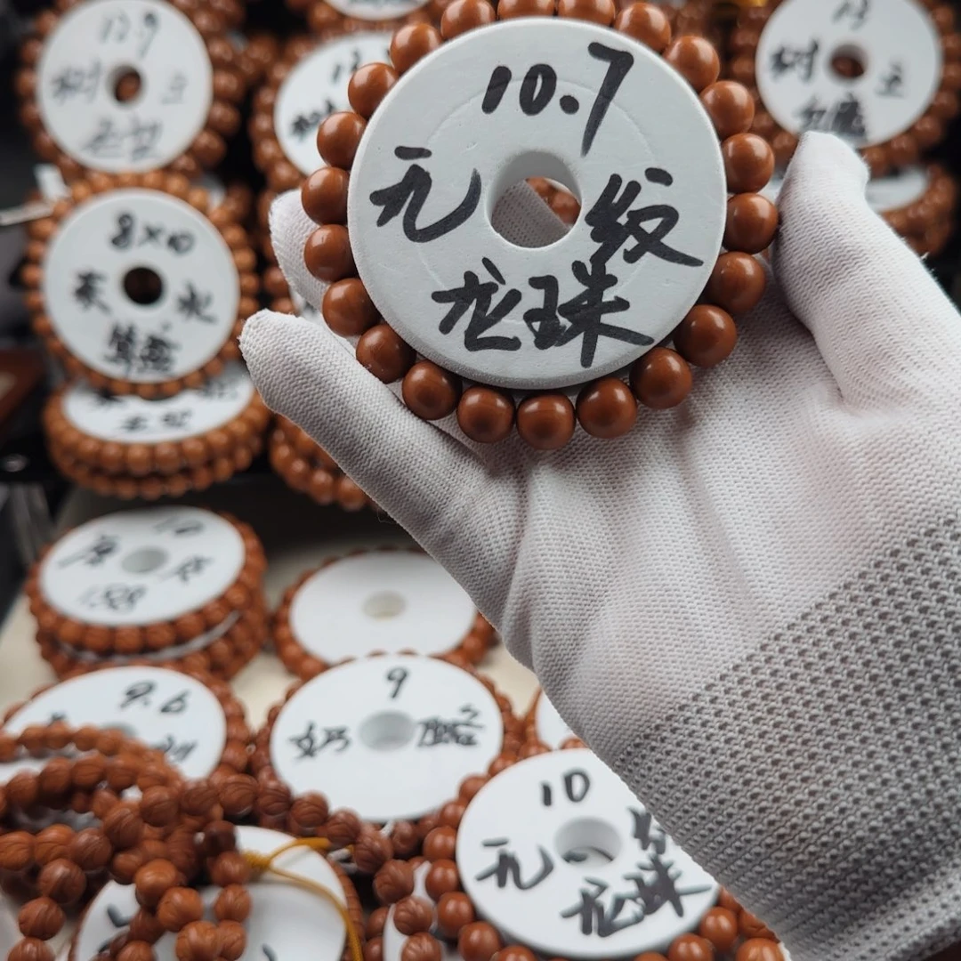 手串桃核龙纹桃核无纹正圆光珠