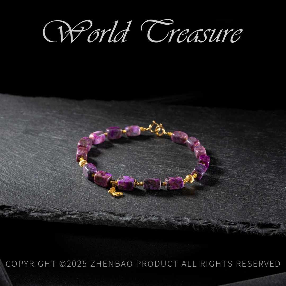 【韵洁珠宝】18K金舒俱来DIY手链/Z453/多样性发一件