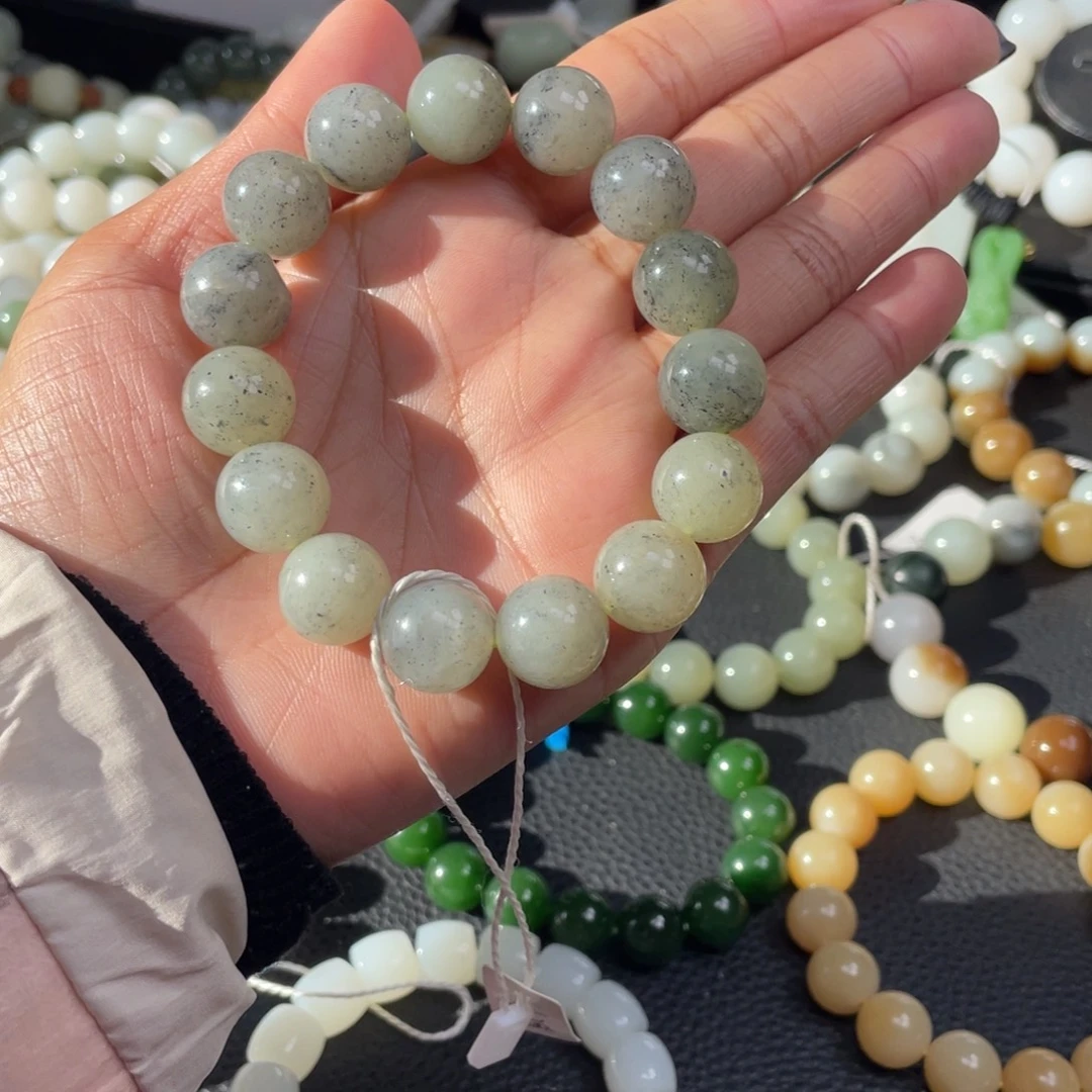 和田玉未镶嵌手链