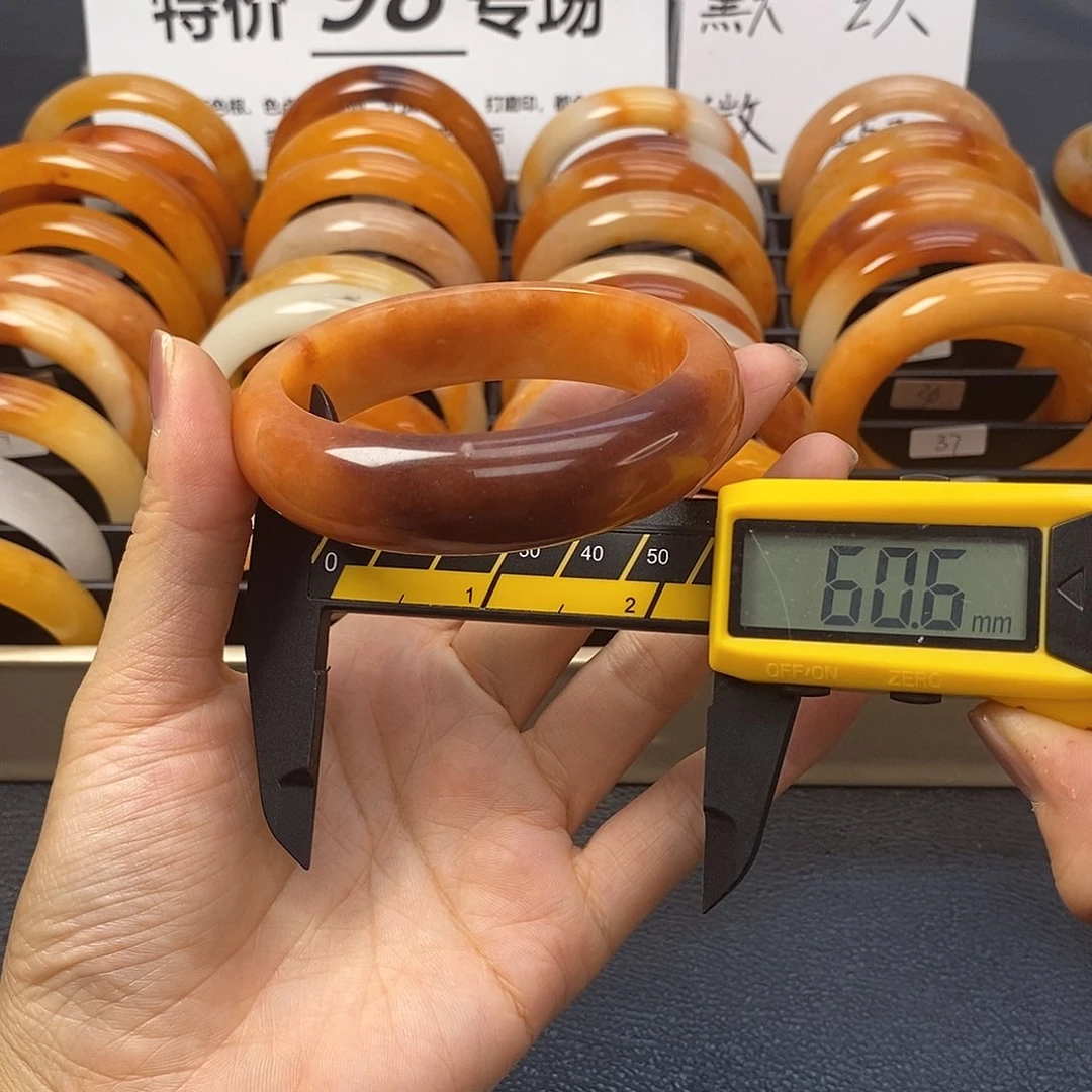 未镶嵌石英质玉（黄龙玉）手镯38号茄子山金沙老油红如血黄龙