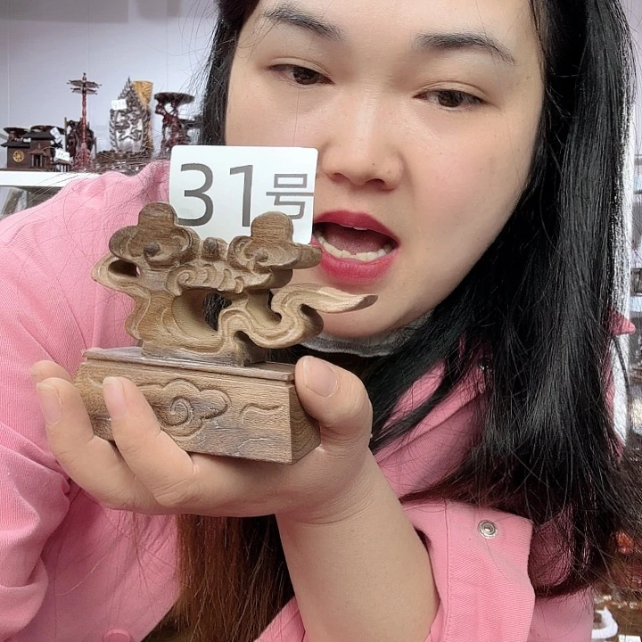 非洲紫檀（红花梨）31