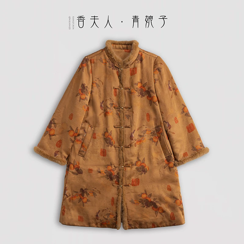青娘子版衣——秋冬新中式国风显瘦减龄气质驼绒棉服 61562