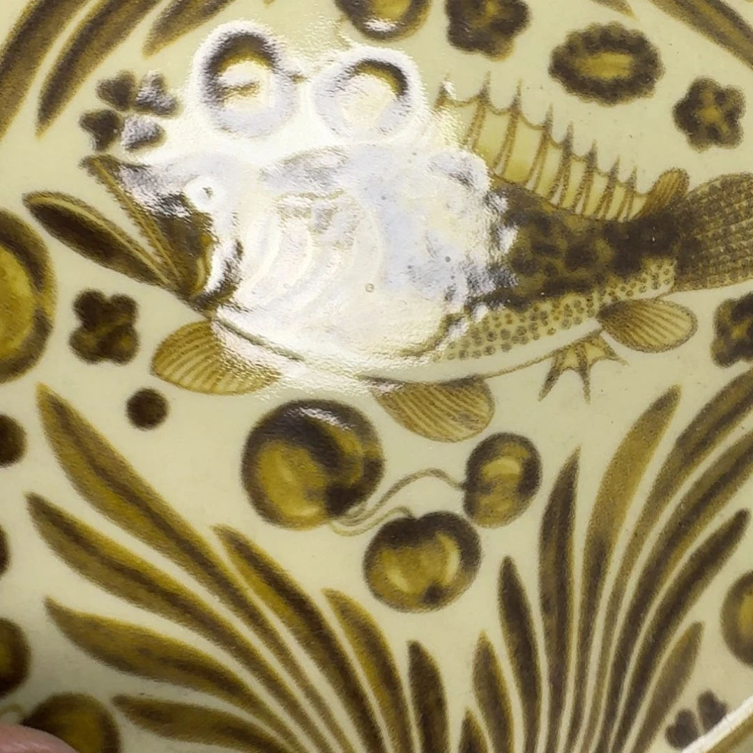 摆件釉里金鱼藻纹大壶承