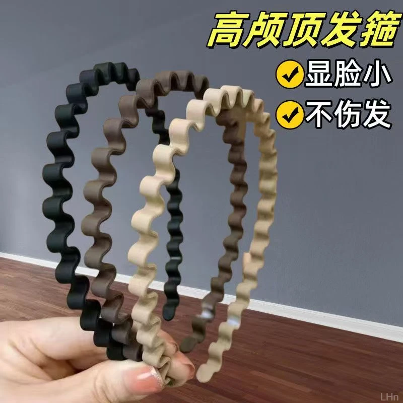 发箍洗脸用防滑不掉外戴波浪塑料头箍2025年新款发卡成人简约耐用