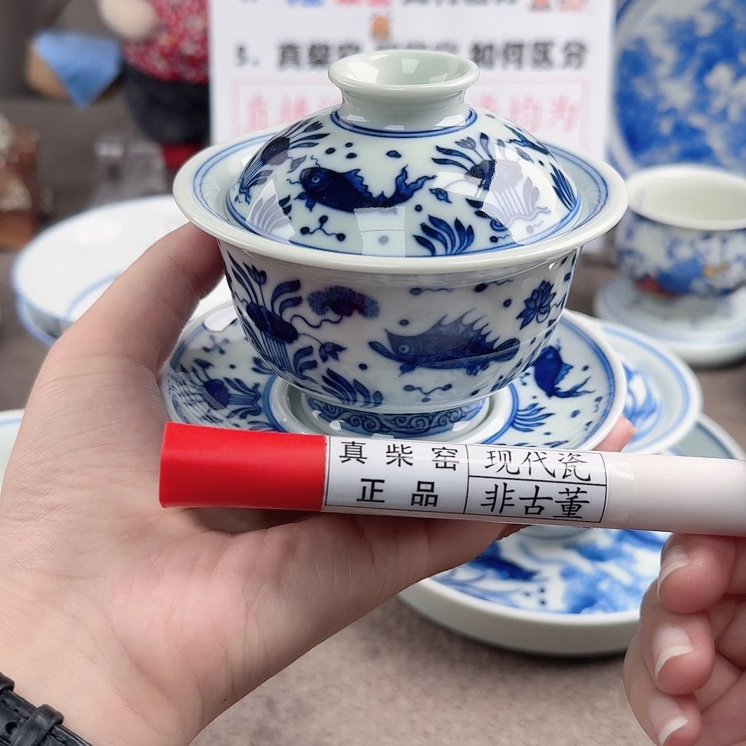 陶瓷制品加工工艺
