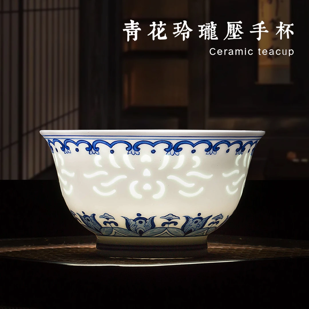 景德镇陶瓷茶杯手绘青花玲珑瓷品茗杯喝茶单杯高档功夫茶杯主人杯