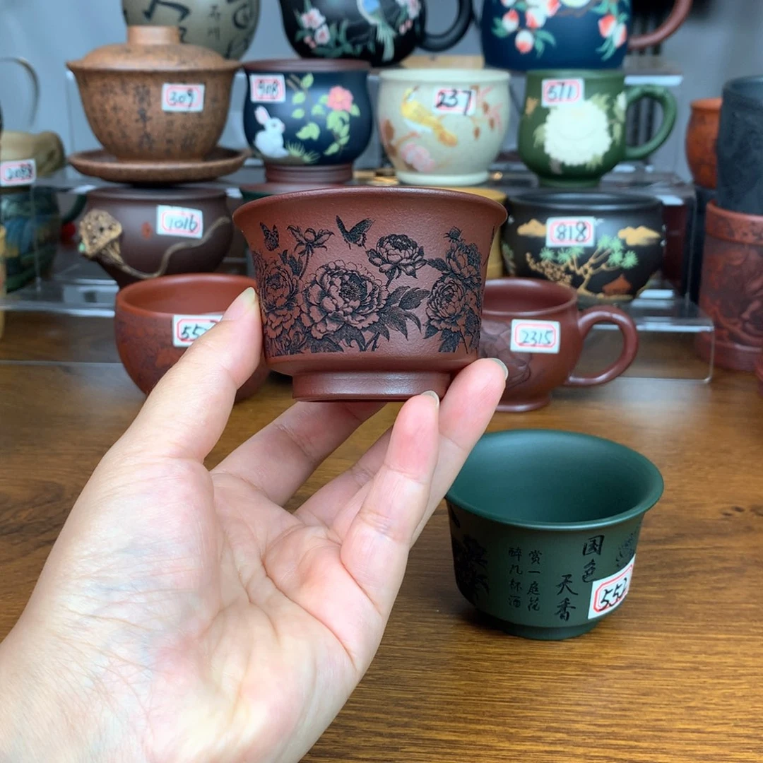 茶杯紫砂宜兴紫砂茶具