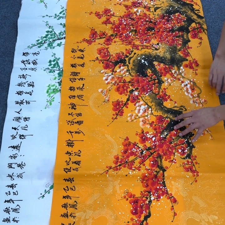 国画国家绘画作品欣赏