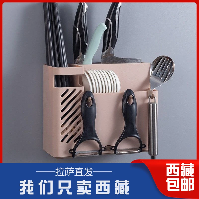 西藏包邮筷子篓置物架托沥水餐具筷子笼筷笼筷筒厨房勺子收纳盒