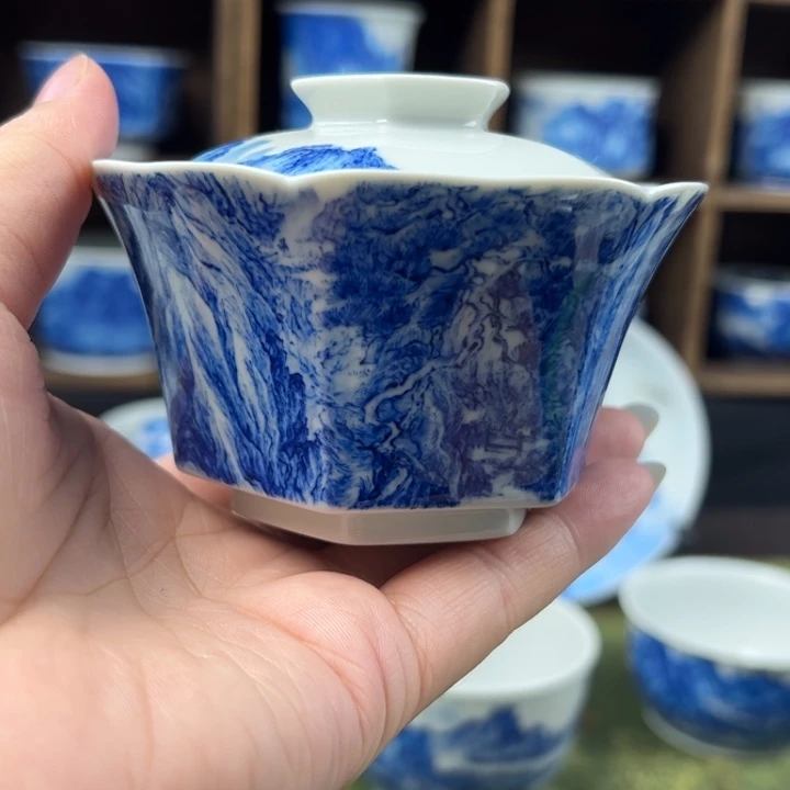 a***m杯溪山造物山水微瑕