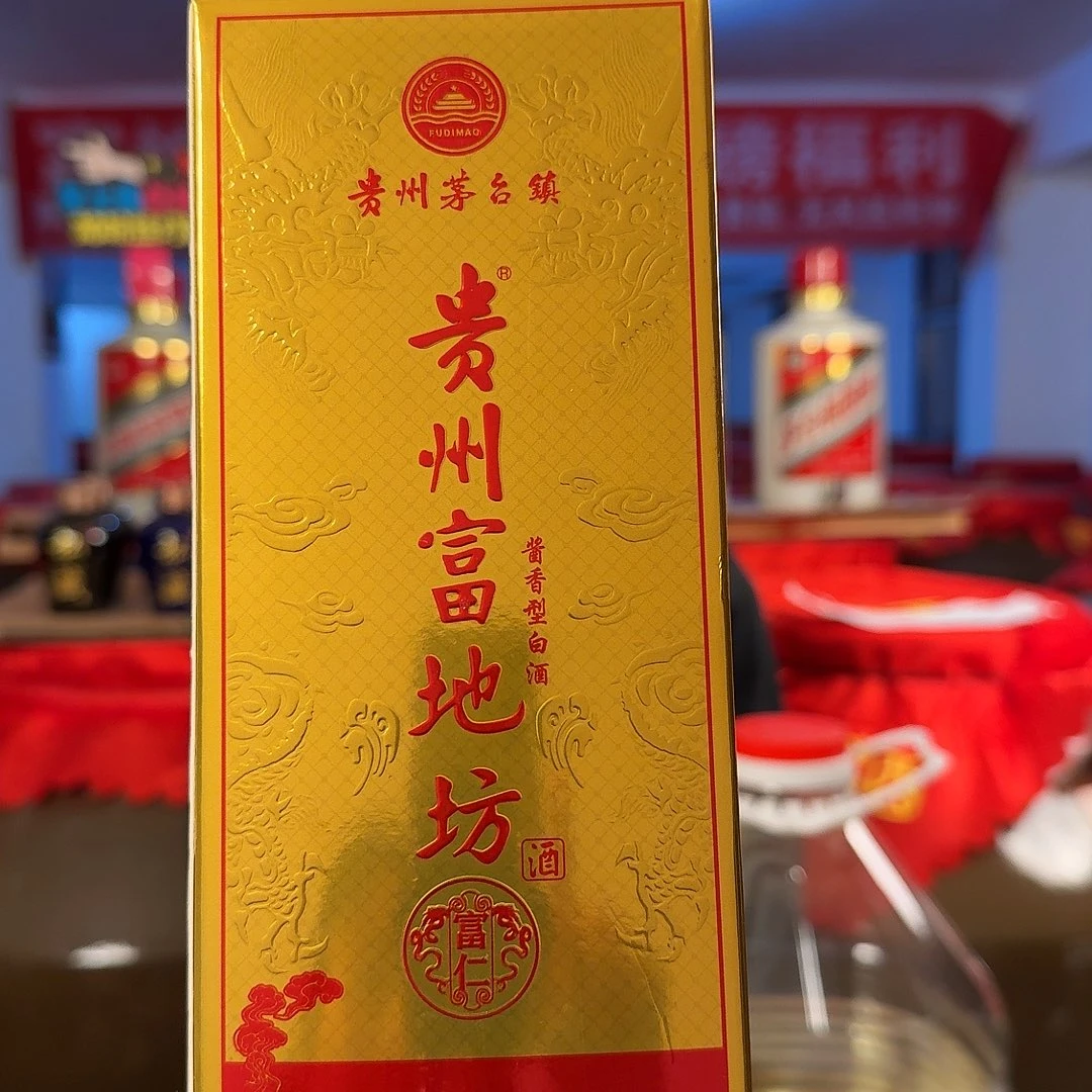 福利福利福利福利