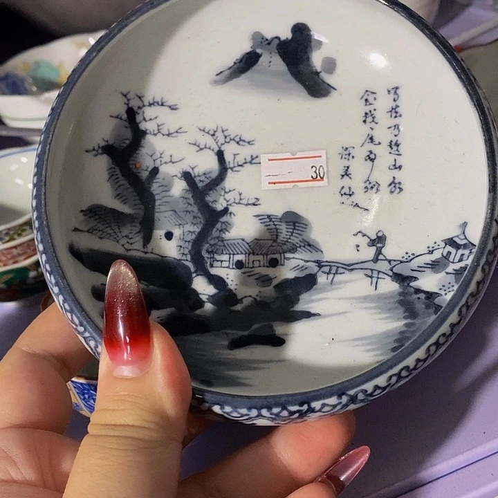 日本精品回流瓷器