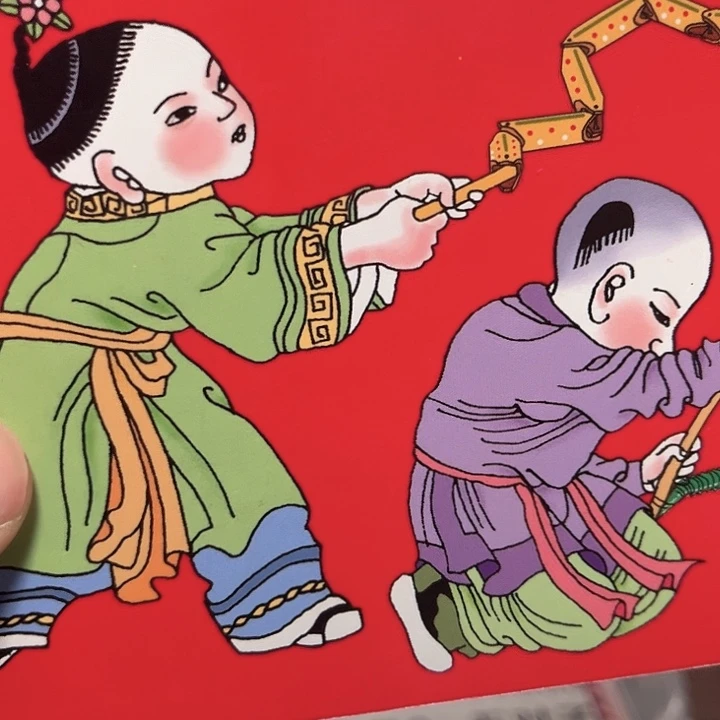 蛇年纪念卡册指定链接.1ke7001