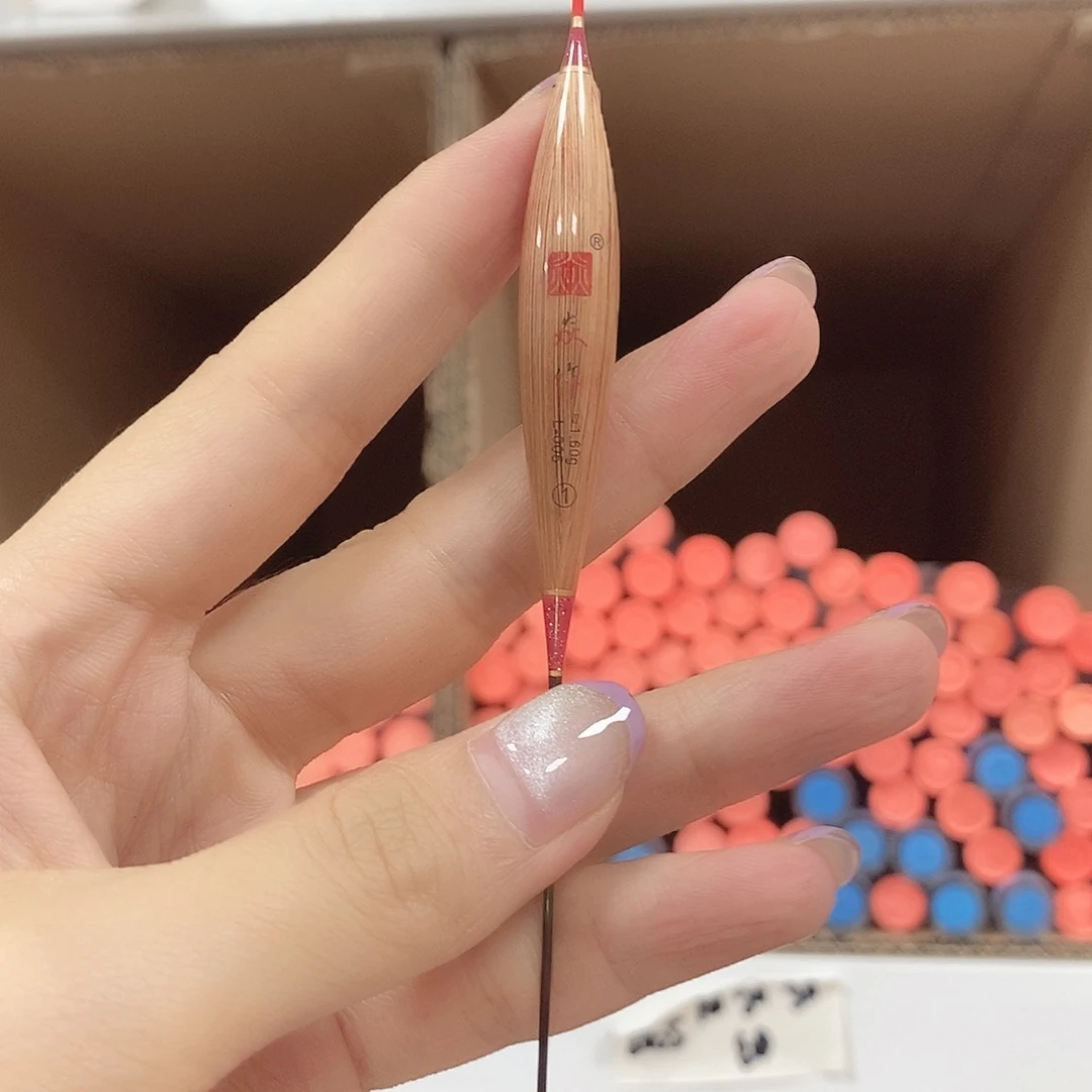 芦苇焱作血芦L005的1.6克一支