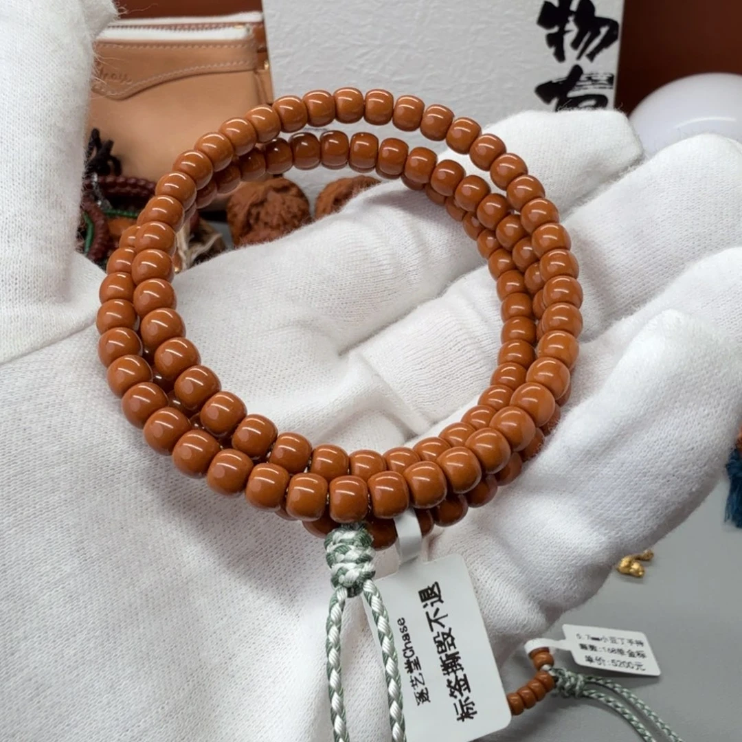 ****9橄榄核手串60发售级108老挝红核核尖新老型