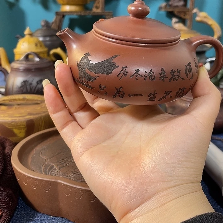 紫砂茶壶紫砂茶具