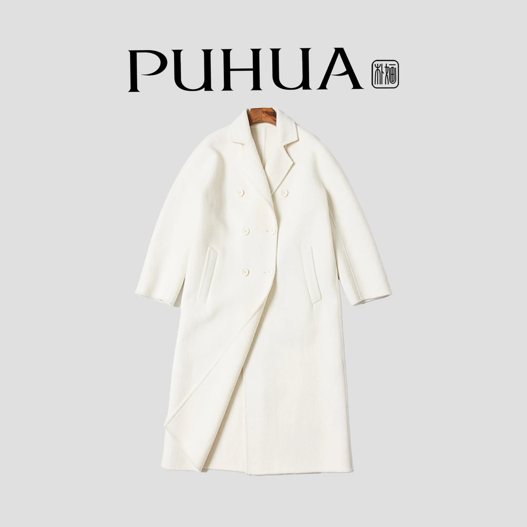 【PUHUA-朴婳】2025秋季女装双面呢简约时尚白色兔毛高奢大衣079